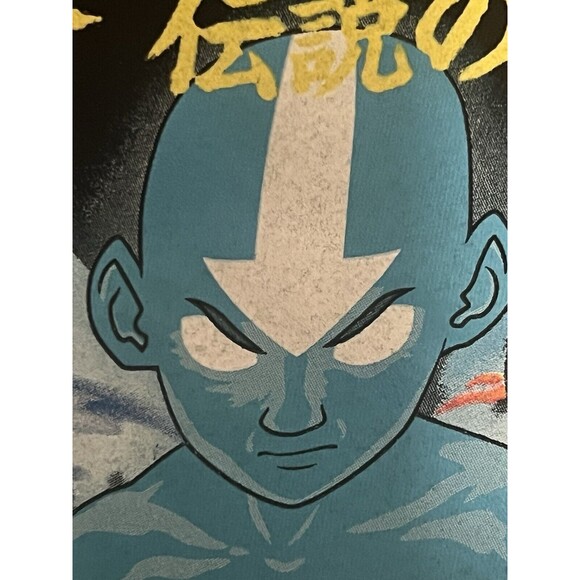 Avatar The Last Airbender Katara Black Anime Graphic T-Shirt Men's Large New NWT - Picture 7 of 8